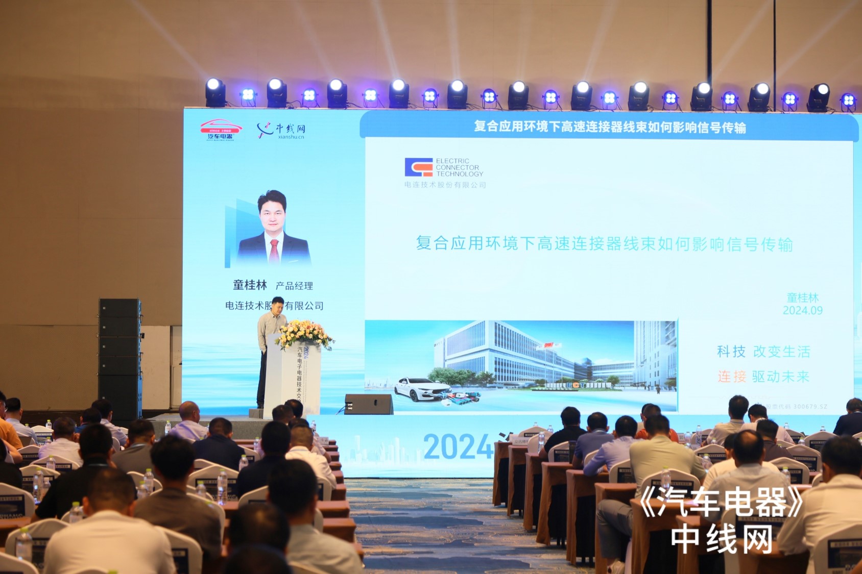 圖片1.jpg 圖片1.jpg